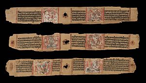 Archivo:1 Sravakapratikramasutra-curni of Vijayasimha Indian, Jain, 1260, Mewar, Rajputana, India. Boston, MFA