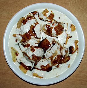 Archivo:Bhalla Papri Chaat with saunth chutney