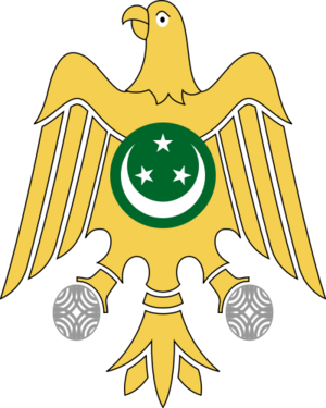 Archivo:Coat of arms of Egypt (1953–1958)