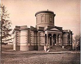 Archivo:Dudley Observatory