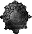 Escudo Nacional Mexicano en sello epoca 2o Imperio b