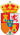 Escudo de Hinojar del Rey.svg