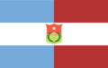 Flag of Entre Rios (1833-1853) with arms