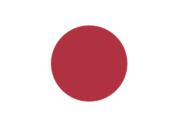 Flag of Japan (1870–1999)