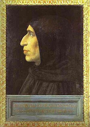 Archivo:GirolamoSavonarola