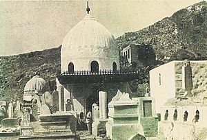 Archivo:Khadija tomb