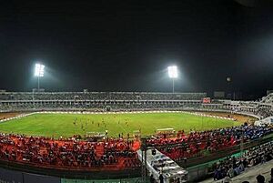 Archivo:Kozhikode EMS Stadium