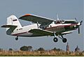 MChS Rossii Antonov An-3T Ryabtsev