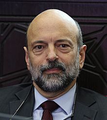 Omar Razzaz para Niños