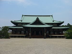 Archivo:Oyasama's Residence