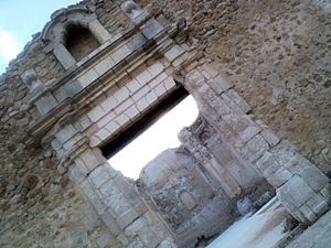 Archivo:Puerta antigua Iglesia