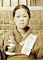 Ryu Gwan-sun