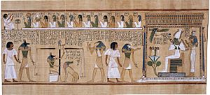 El Juicio de Osiris representado en el Papiro de Hunefer (ca. 1275 a. C.). Anubis, con cabeza de chacal, pesa el corazón del escriba Hunefer contra la pluma de la verdad en la balanza de Maat. Tot, con cabeza de ibis, anota el resultado. Si su corazón es más ligero que la pluma, a Hunefer se le permite pasar a la otra vida. Si no es así, es devorado por la expectante criatura quimérica Ammyt, compuesta por partes de cocodrilo, león e hipopótamo. Viñetas como esta eran muy comunes en los libros de los muertos egipcios.
