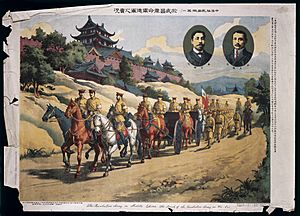 Archivo:The march of the revolutionary army on Wuhan. Wellcome L0040008