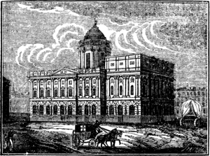 Archivo:Town Hall Liverpool