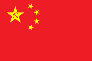 Archivo:Zeng Liansong's proposal for the PRC flag