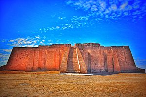 Archivo:Ziggurat of Ur