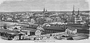 Archivo:Екатеринбург, 1874