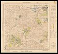 14-12-BeitShemesh-1955
