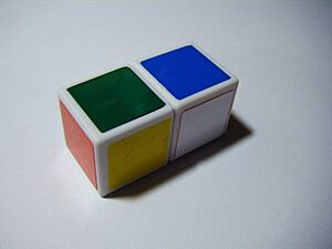 Archivo:1x1x2 Rubik's Cube scrambled