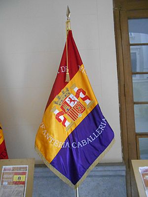 Archivo:Bandera Academia de Infantería
