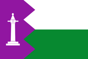Archivo:Bandera de Villarejo del Valle