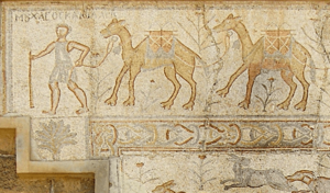 Archivo:BosraMosaicCamels