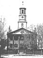 Capitol union school