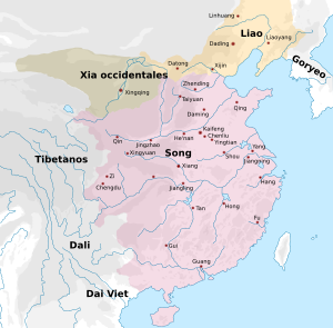 Archivo:China - Song Dynasty-es