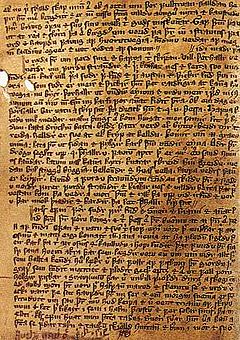 Archivo:Eiríks Saga manuscript