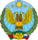 Emblem of the State Union of Russia and Belarus.png