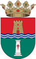 Escut del Pilar de la Foradada