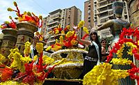 Archivo:Feria san jose carroza maracay