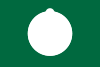 Flag of Chiba, Chiba.svg
