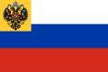 Flag of Russian Empire for private use (1914–1917)