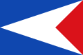 Flag of Sant Boi de Llobregat.svg