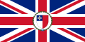 Flag of the Governor of Malta (1943–1964)