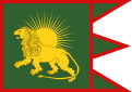 Bandera de Imperio mogol