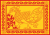 Flag of the Uva Province (Sri Lanka).svg