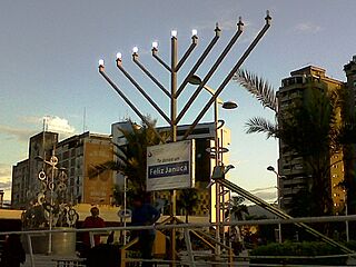 Hanukkiya at Miranda Square Caracas.jpg