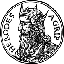 Herod Agrippa medal.svg
