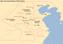 Archivo:Huang Di