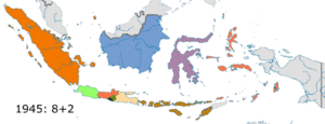 Archivo:Indonesia provinces 1945-2012