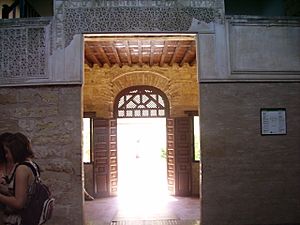 Archivo:Main door of the Synagogue of Córdoba