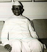 Archivo:Morarji Desai