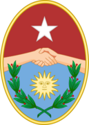 Old Coat of Arms of Entre Rios Province