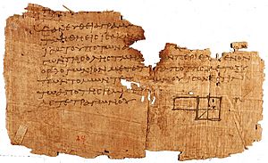 Archivo:Oxyrhynchus papyrus with Euclid's Elements
