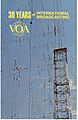 QSL-VOA-Thessaloniki-1972