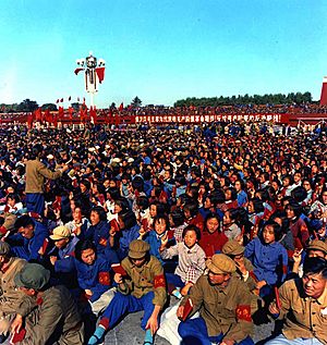 Archivo:Red Guards in Tian'anmen Square