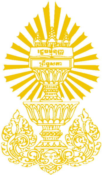 Senate of Cambodia